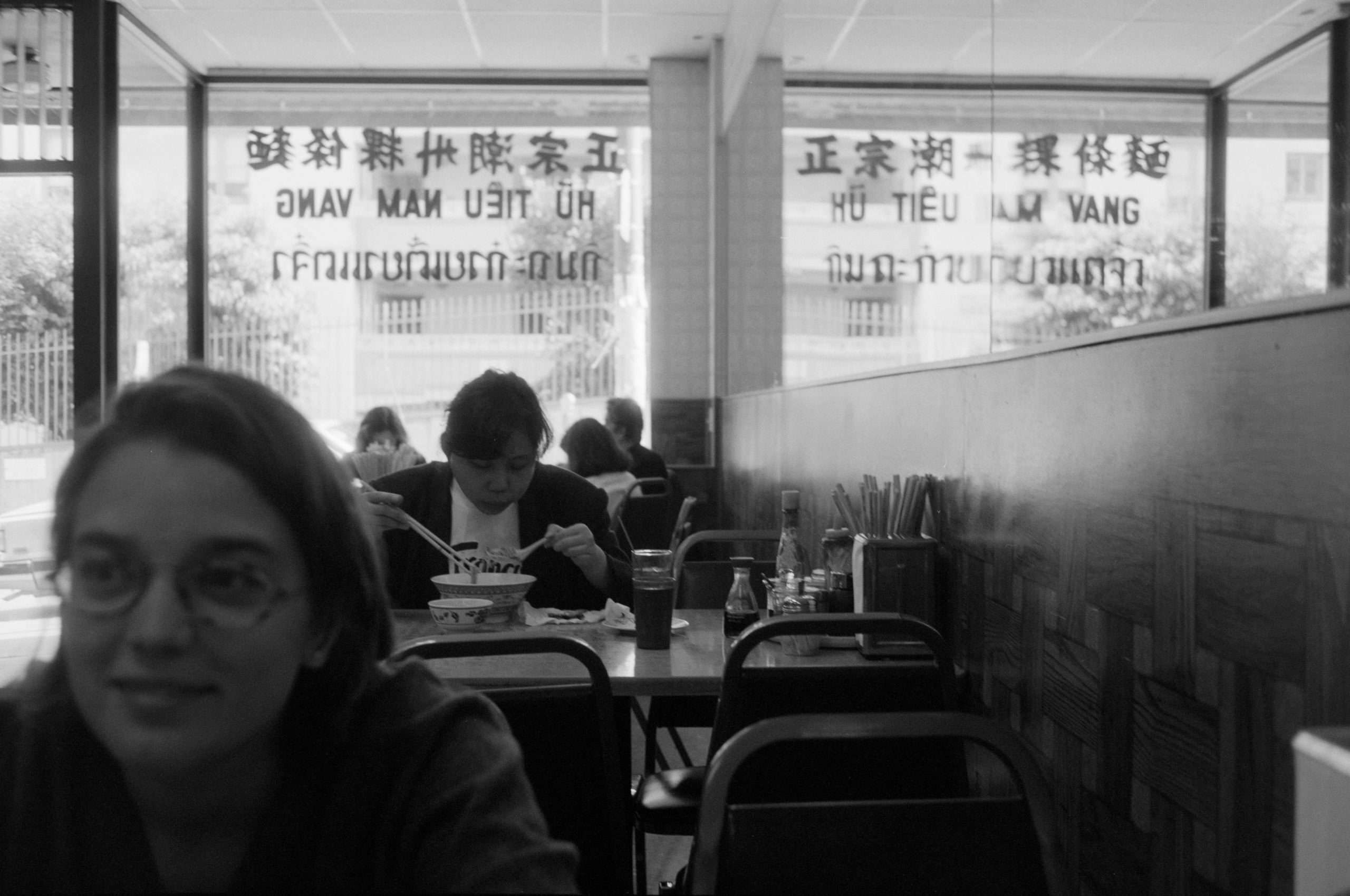 AHP FilmScan 240807 0361